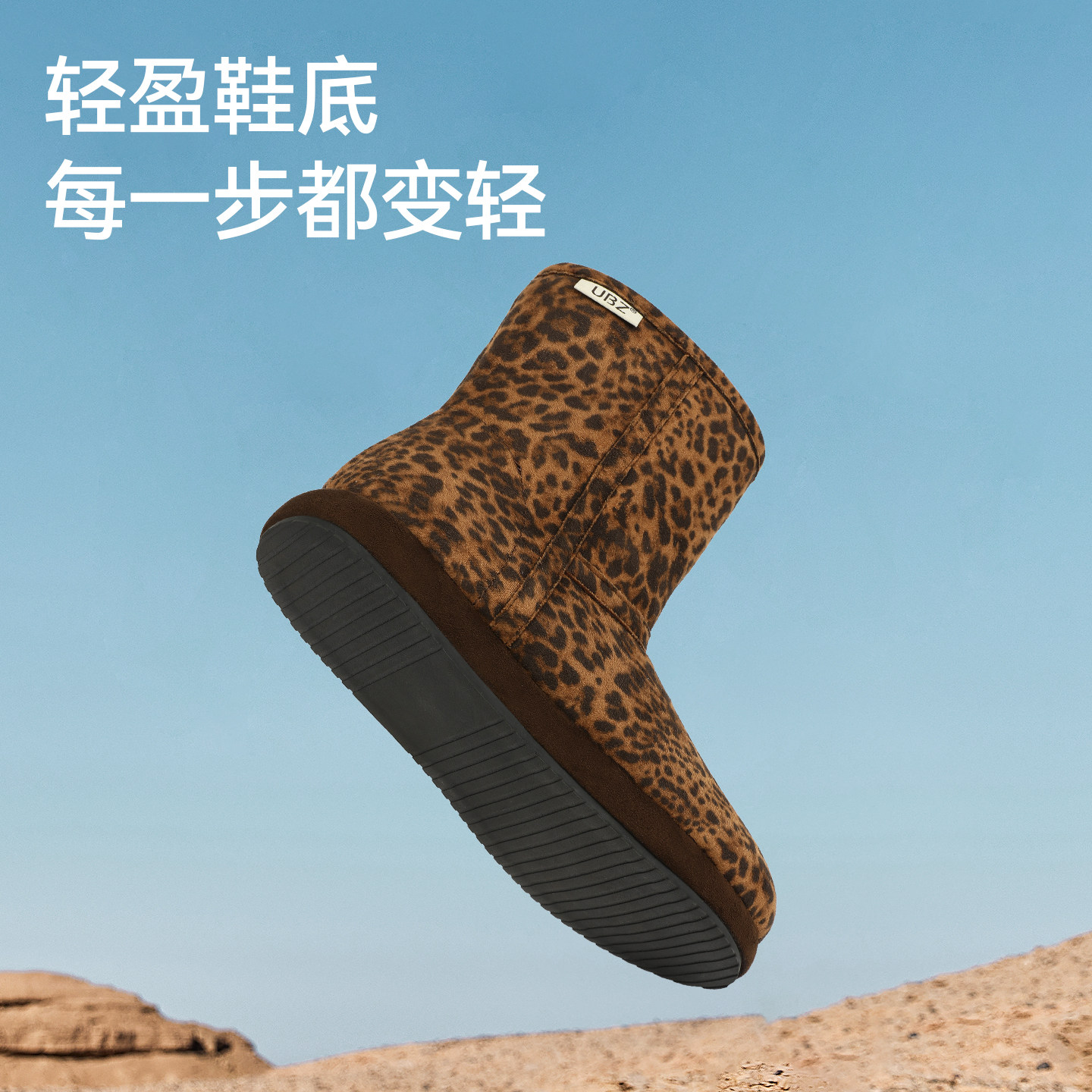 图 5