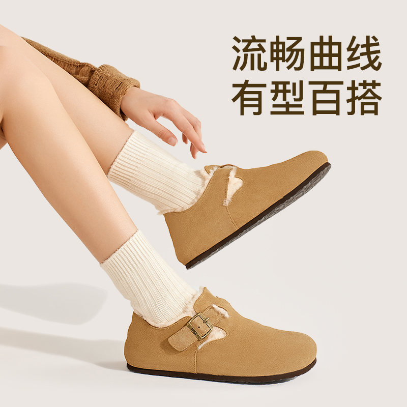  ubz勃肯鞋/软木鞋