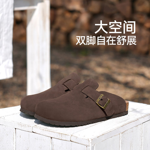 UBZ 防水棕色勃肯鞋女外穿2026新款春季包头半拖鞋复古一脚蹬单鞋 - 图2