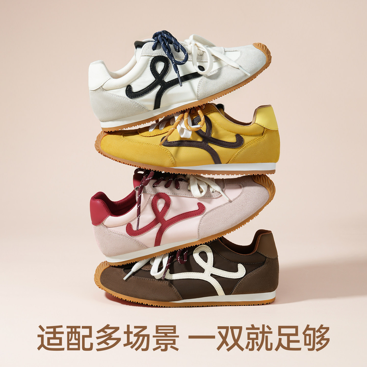图 4