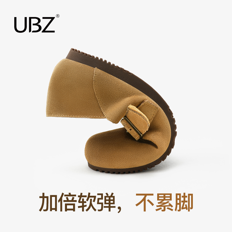 ubz防水勃肯鞋女2023新款豆豆鞋 ubz单鞋