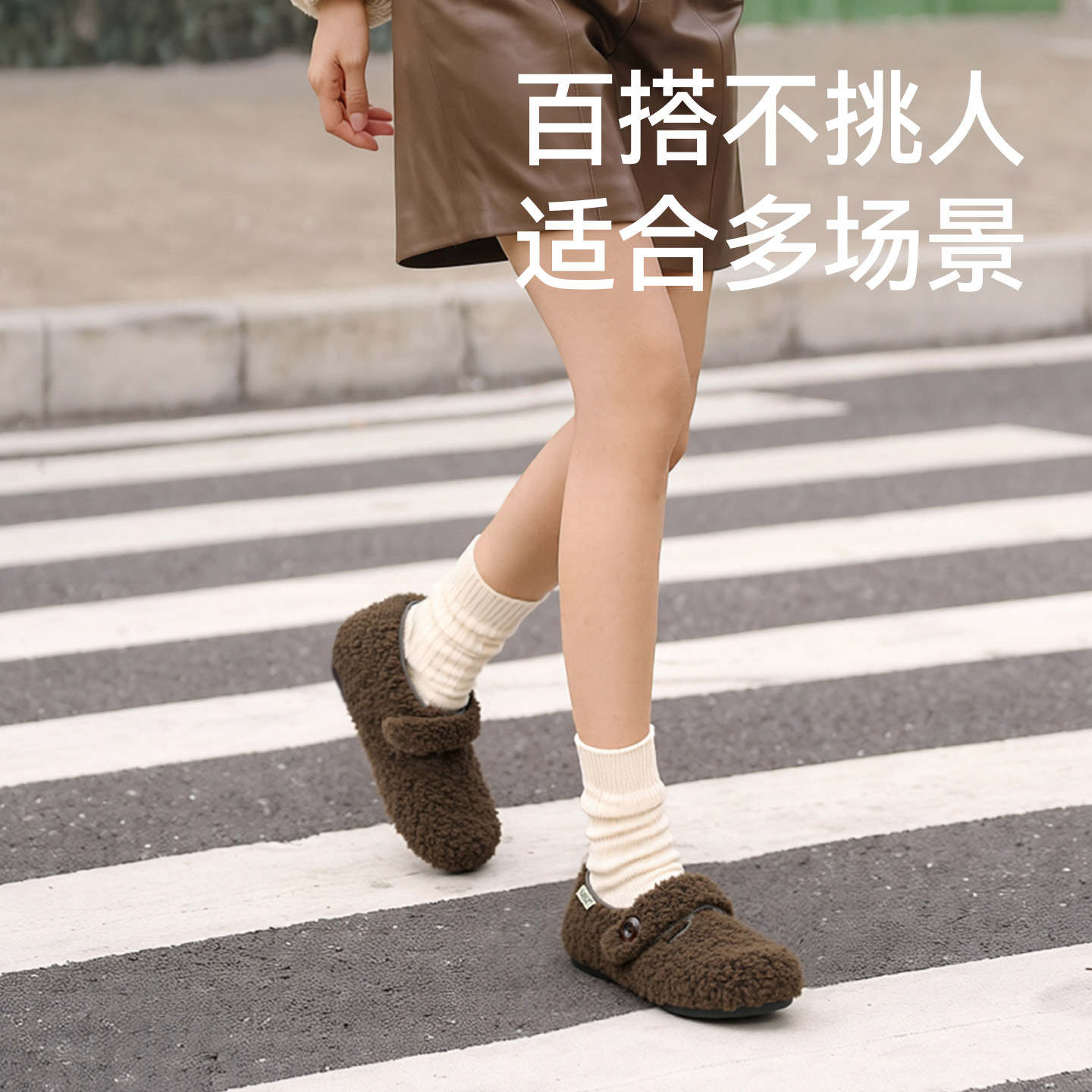 UBZ 加绒厚底咖色勃肯鞋女毛绒包跟保暖内增高魔术贴羊羔毛毛棉鞋,淘宝优惠券,粉丝福利购,淘宝优惠卷