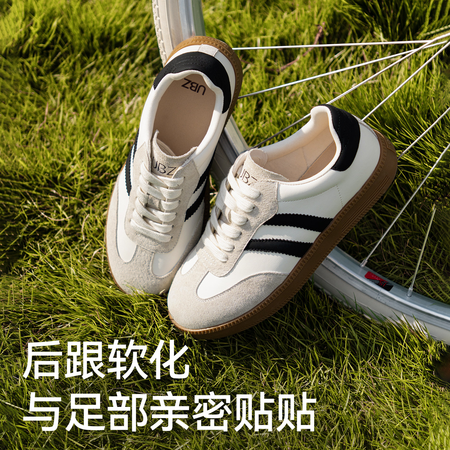图 5