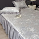 Liangdoudou mat three-piece set lace ice silk bed skirt mat 2026 new home machine washable air-conditioned mat soft mat