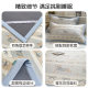 Cartoon jacquard ice bean mat three-piece set 2026