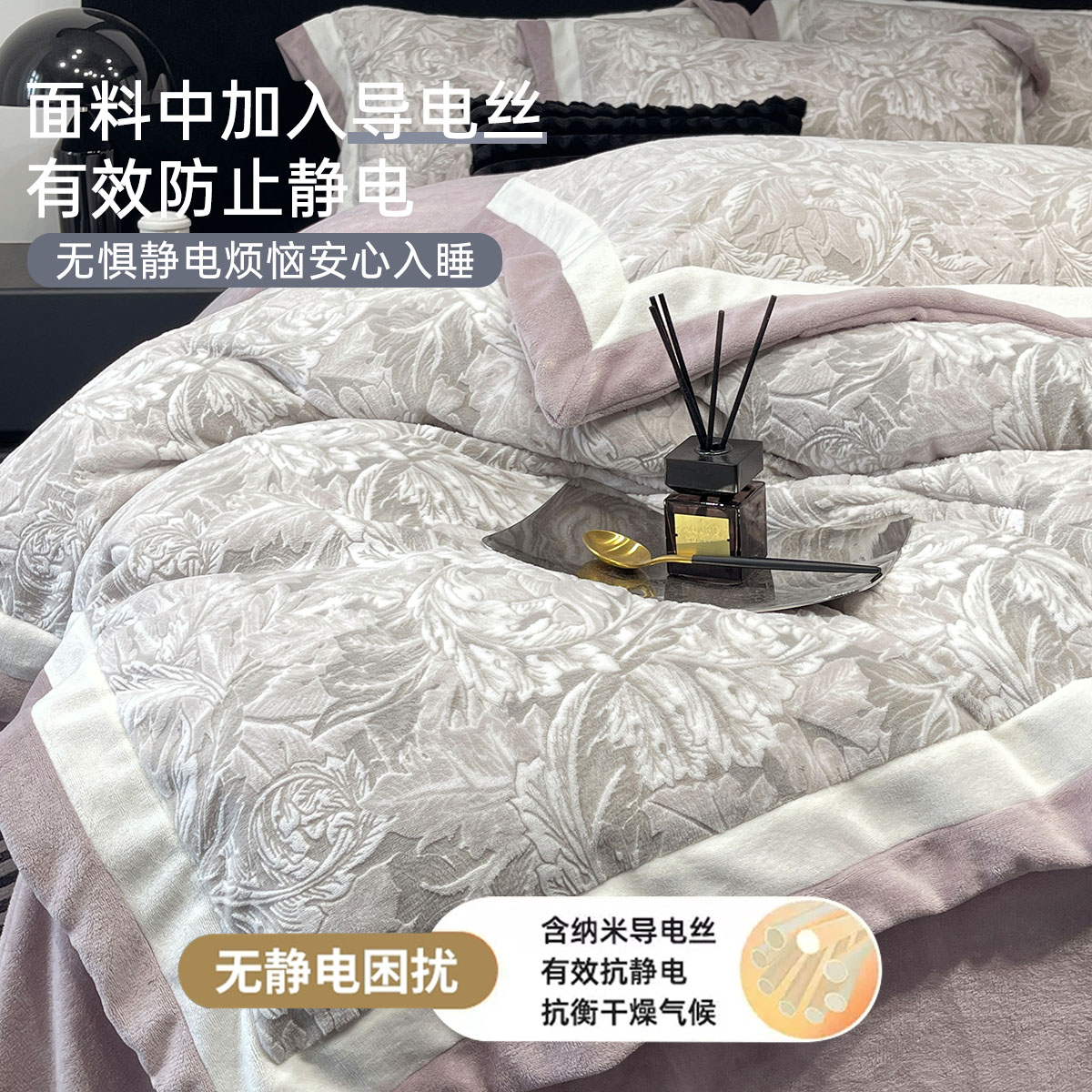轻奢牛奶绒被套秋冬季单件双面毛绒被单法兰绒珊瑚绒单人加绒被罩