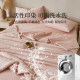 2026 new high-end cotton jacquard summer quilt