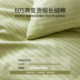 60S jacquard cotton quilt cover single piece 100 pure cotton