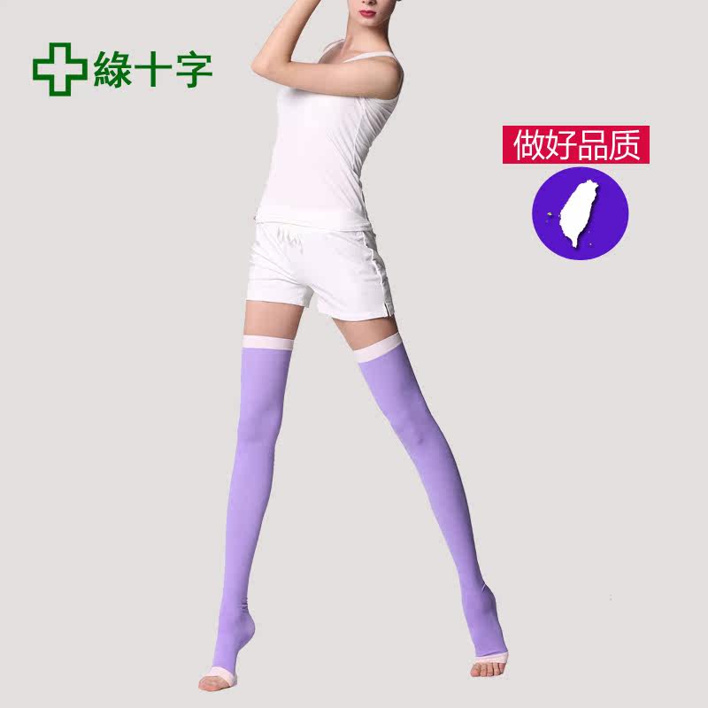 绿十字睡眠袜420d露趾女瘦腿袜子 绿十字短袜/打底袜/丝袜/美腿袜