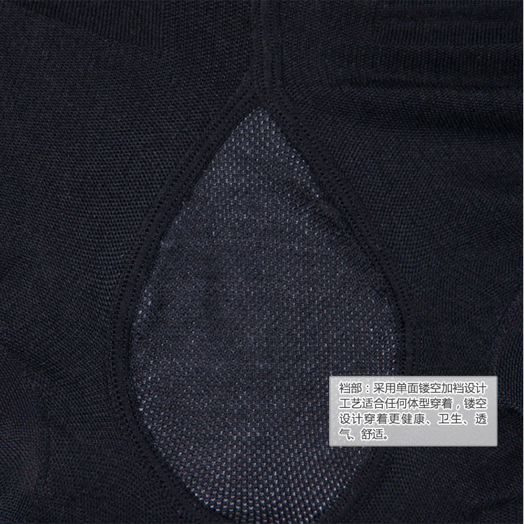  绿十字短袜/打底袜/丝袜/美腿袜