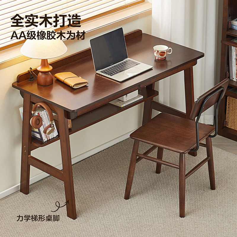 政府补贴全友家居实木学习书桌收纳电脑桌家用工作台办公桌子KD,淘宝优惠券,粉丝福利购,淘宝优惠卷