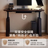 Quanyou Home Modern Simple Smart Electric Lift Table Living Room Bedroom Computer Table Reading Learning E-Sports Table KS