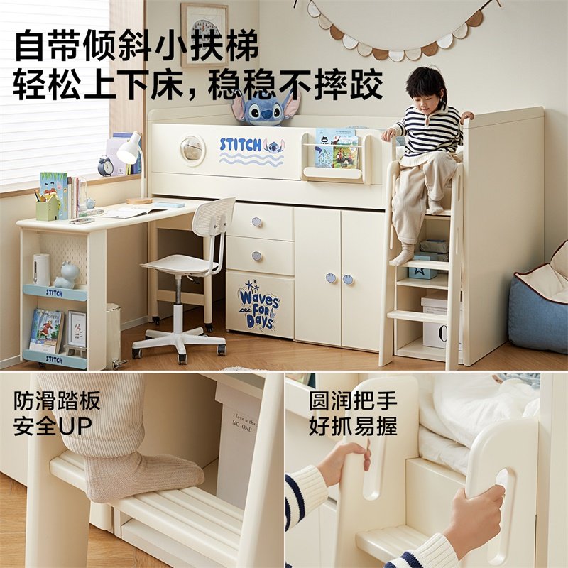 政府补贴全友家居半高床储物柜衣柜一体小户型卧室儿童房单人床,淘宝优惠券,粉丝福利购,淘宝优惠卷