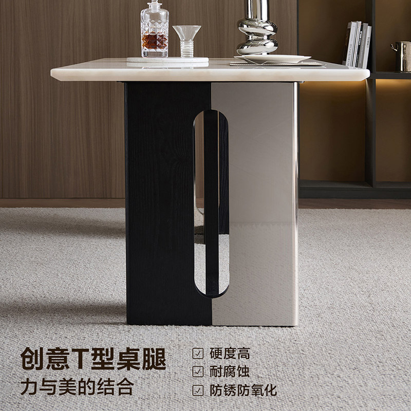 全友家居意式芬迪奢石餐桌轻奢高级感客厅家用长方形饭桌椅子组合,淘宝优惠券,粉丝福利购,淘宝优惠卷