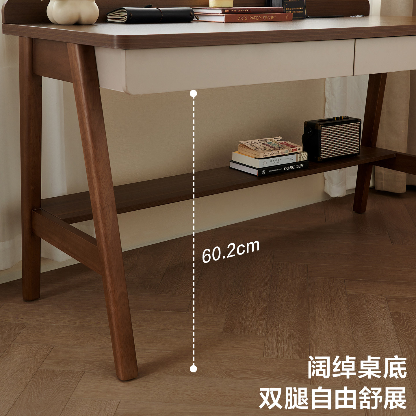 全友家居新中式学习写字书桌卧室家用实木脚电脑小桌子办公工作台,淘宝优惠券,粉丝福利购,淘宝优惠卷