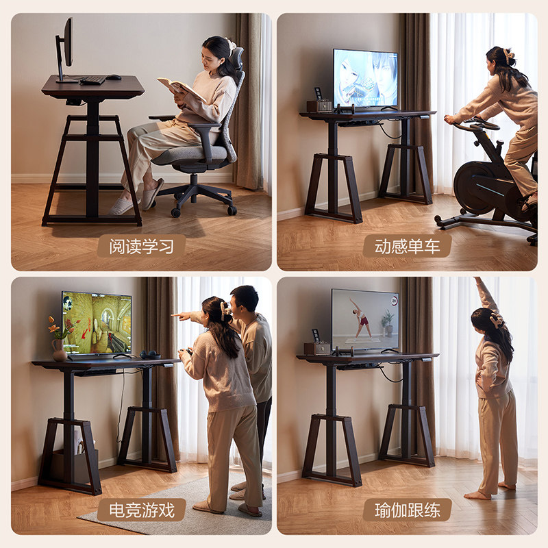 Quanyou Home Modern Simple Smart Electric Lift Table Living Room Bedroom Computer Table Reading Learning E-Sports Table KS