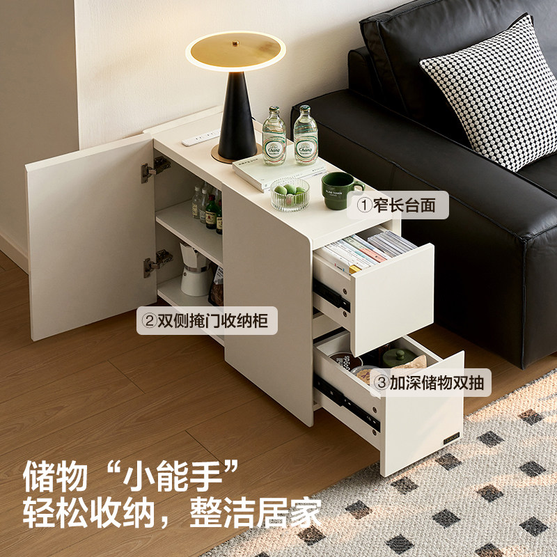 政府补贴全友家居现代简约移动边几小推车奶油风沙发边柜KD,淘宝优惠券,粉丝福利购,淘宝优惠卷