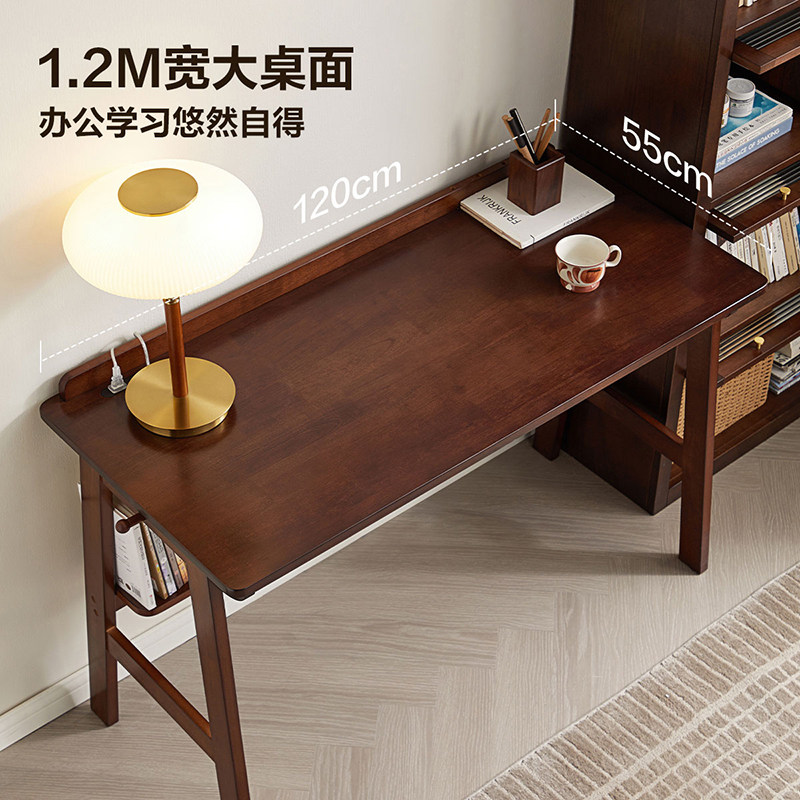 政府补贴全友家居实木学习书桌收纳电脑桌家用工作台办公桌子KD,淘宝优惠券,粉丝福利购,淘宝优惠卷