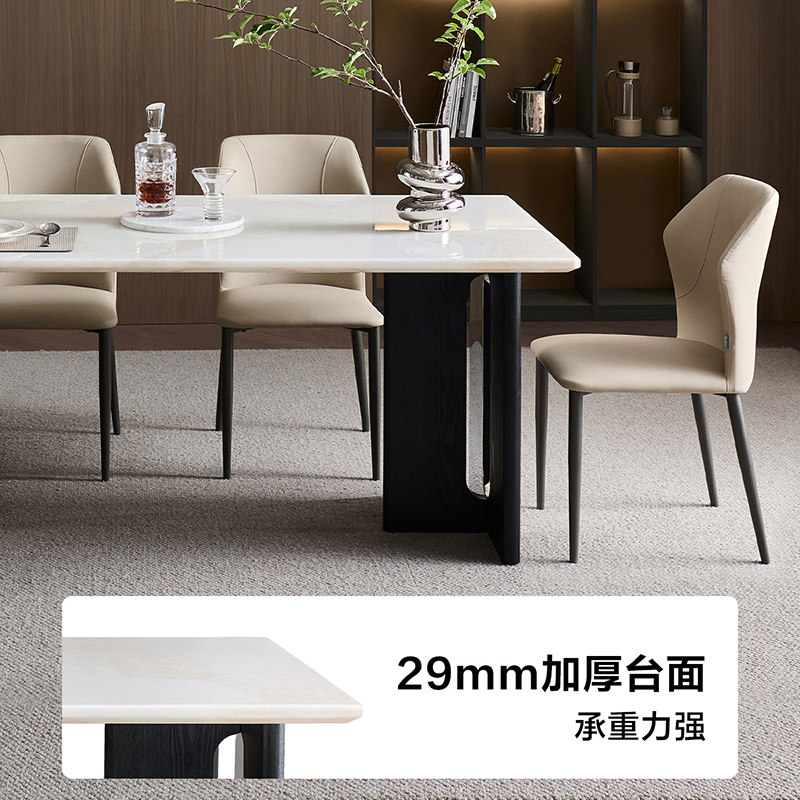 全友家居意式芬迪奢石餐桌轻奢高级感客厅家用长方形饭桌椅子组合,淘宝优惠券,粉丝福利购,淘宝优惠卷