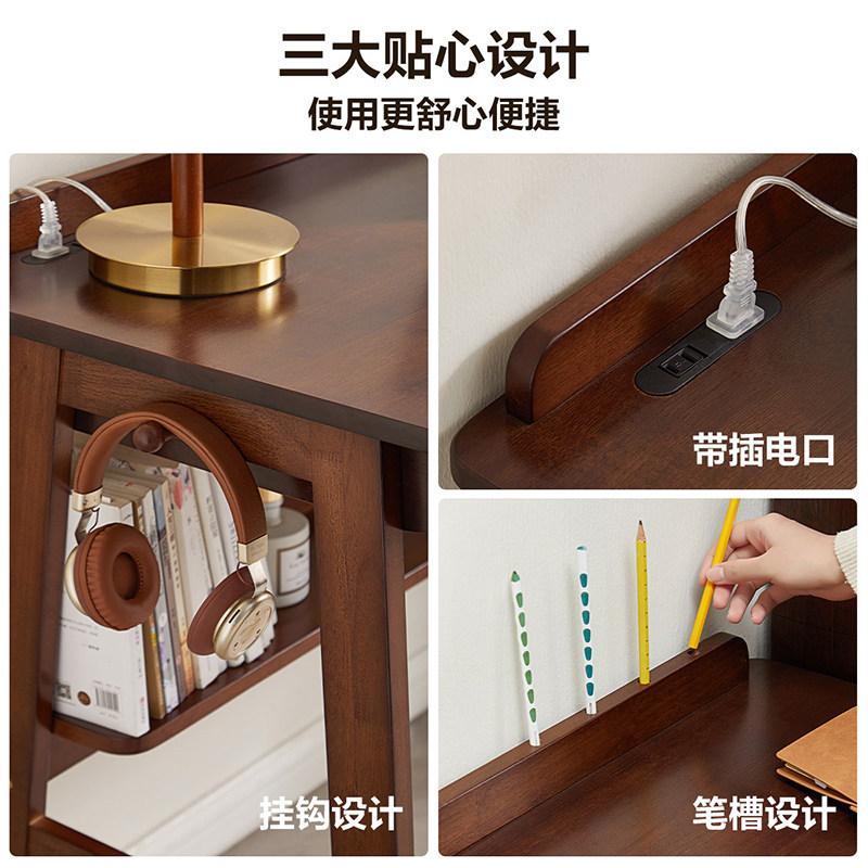 政府补贴全友家居实木学习书桌收纳电脑桌家用工作台办公桌子KD,淘宝优惠券,粉丝福利购,淘宝优惠卷