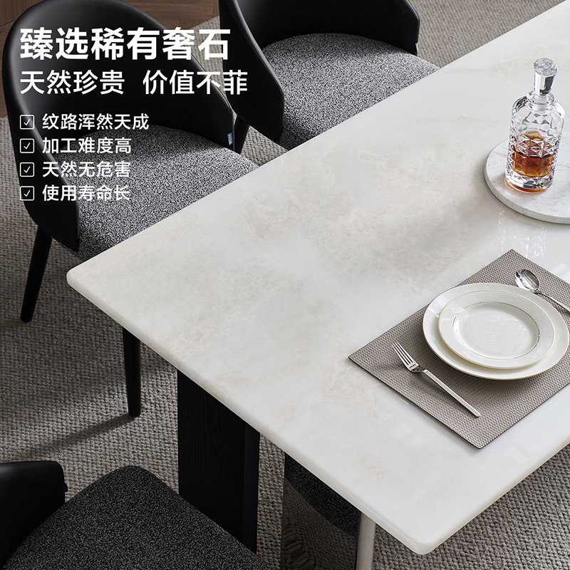 全友家居意式芬迪奢石餐桌轻奢高级感客厅家用长方形饭桌椅子组合,淘宝优惠券,粉丝福利购,淘宝优惠卷