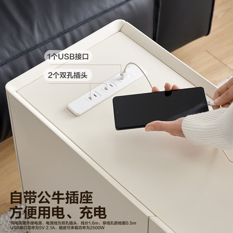 政府补贴全友家居现代简约移动边几小推车奶油风沙发边柜KD,淘宝优惠券,粉丝福利购,淘宝优惠卷