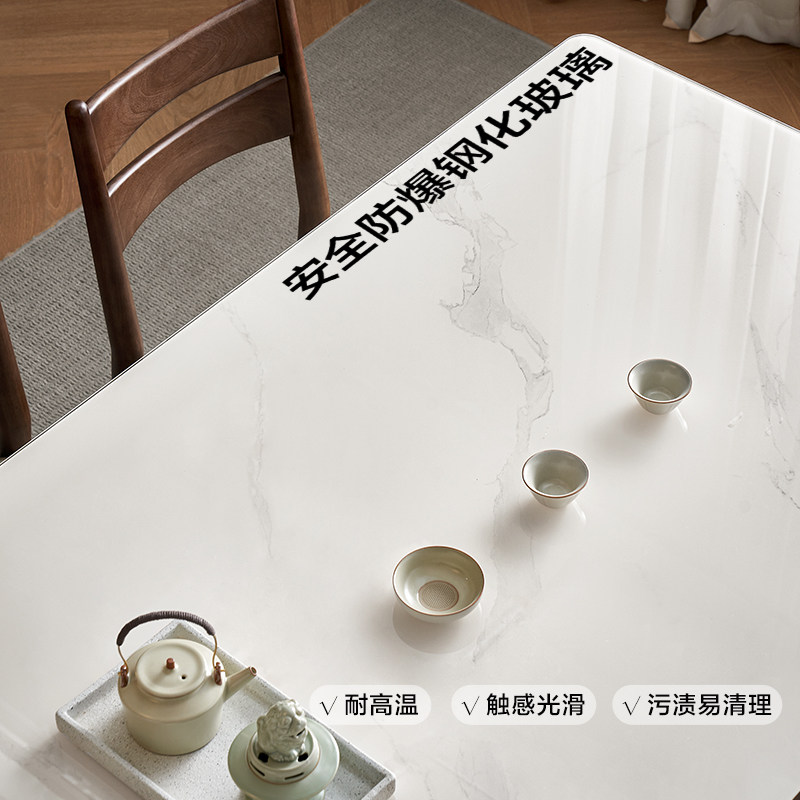 政府补贴全友家居新中式钢化玻璃长方形餐桌客厅实木框架桌椅组合,淘宝优惠券,粉丝福利购,淘宝优惠卷