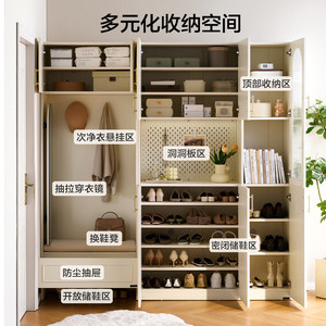 全友家居入户门口靠墙置物门厅柜玄关柜奶油风客厅可收纳储物鞋柜