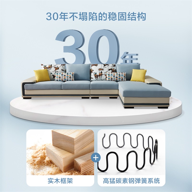 全友家居现代简约风实木框架布艺沙发大户型客厅家用l型转角沙发,淘宝优惠券,粉丝福利购,淘宝优惠卷