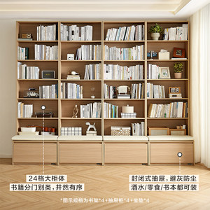 国家补贴全友家居书房储物一体书架客厅家用落地收纳置物展示柜子