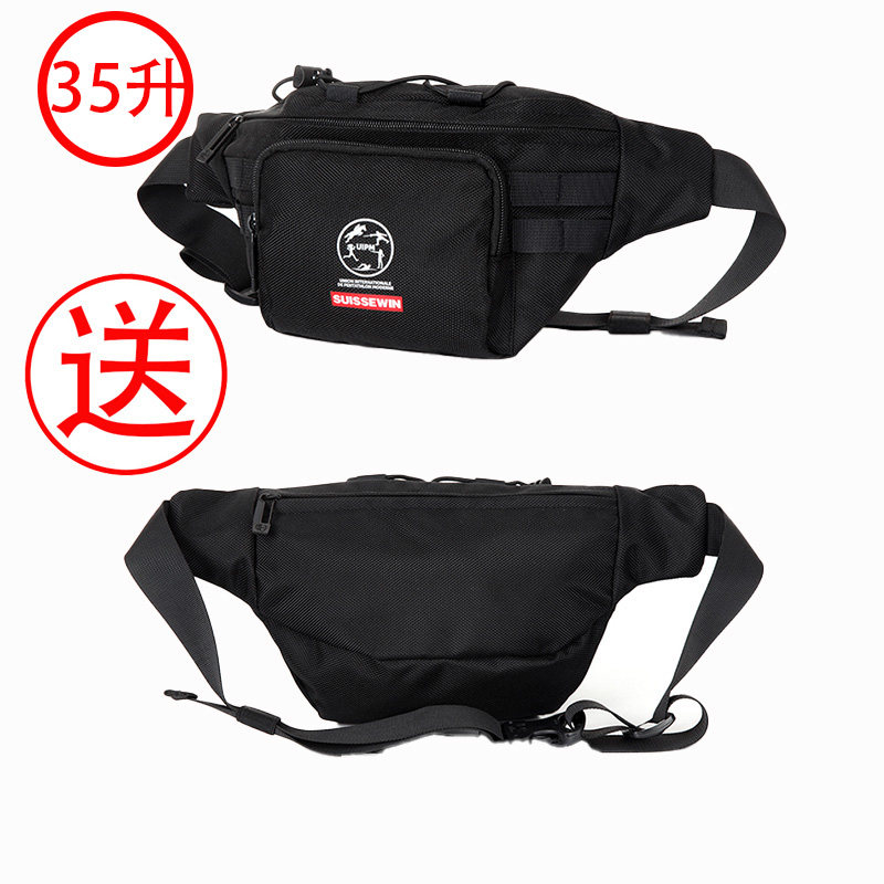 品牌厂家直销-祥兴箱包商务出差旅行户外大容量电脑背包35升49升,淘宝优惠券,粉丝福利购,淘宝优惠卷