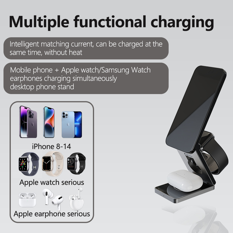 3 in 1 magnetic foldable wireless charger watch earphone - 图0