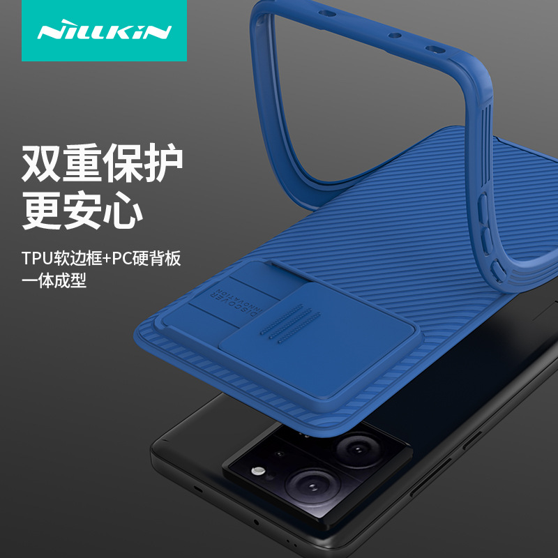 NILLKIN适用于小米13TPro手机壳xiaomi13t保护套case back cover-图1