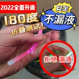 Детская нетоксичная световая палочка, наклейка, игрушка, браслет