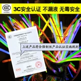 Детская нетоксичная световая палочка, наклейка, игрушка, браслет