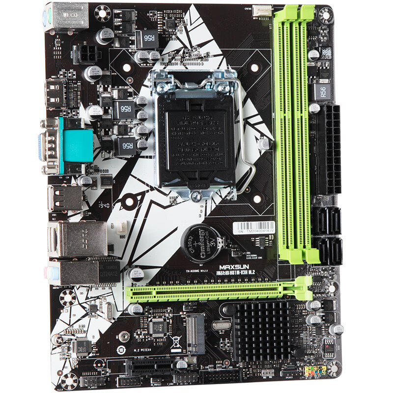 铭瑄MS-挑战者H81M-V3HM.2主板IntelH81/LGA1150电脑组装主板主机 - 图0