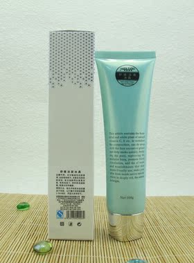 丝碧澳妮舒缓洁面冰晶100g  舒缓·