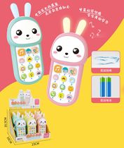 Children Music Buffalo Mobile Phone Toy Girl Phone Baby Girl Can Bite Kid Girl Emulation Puzzle Multisection