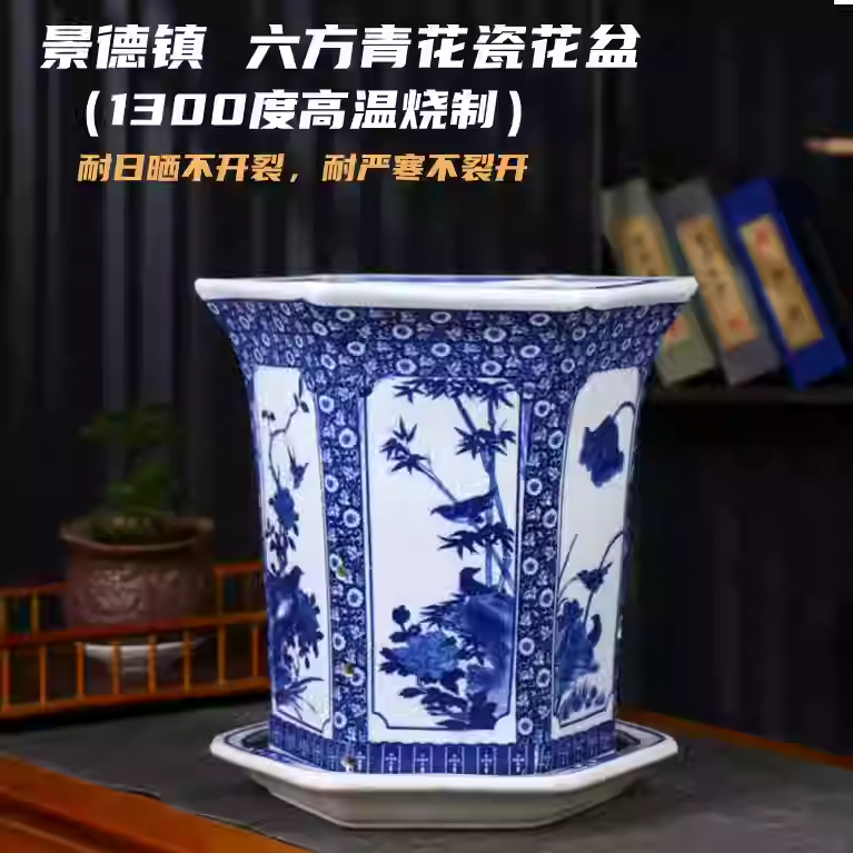 特大号加厚景德镇高温陶瓷花盆青花广口高深盆树盆花钵室内外落地,淘宝优惠券,粉丝福利购,淘宝优惠卷