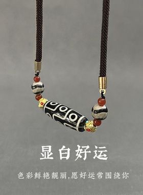 Mental Collision新中式九眼天珠项链男民族风藏式小众设计感链条