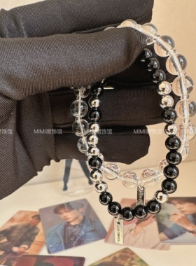 易烊千玺同款手链惊蛰无声路演琉璃手链周边学生闺蜜礼物男女通用