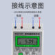 Power timer kg316t fully automatic time control
