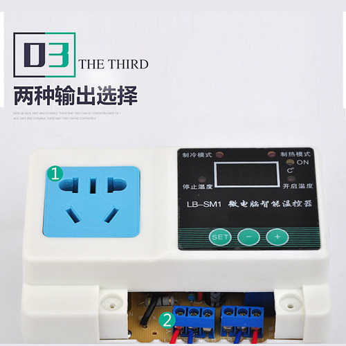 温度智能温控器电子控温插座温度控制温控开关可调温度控制器 - 图2