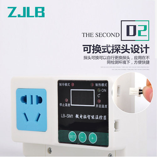 温度智能温控器电子控温插座温度控制温控开关可调温度控制器 - 图1