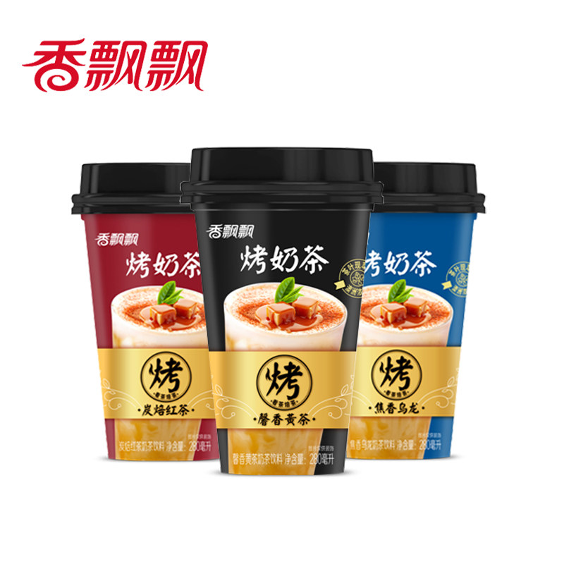 香飘飘meco蜜谷茶15杯红柚樱桃果汁 嘉善佳旺食品茶饮料