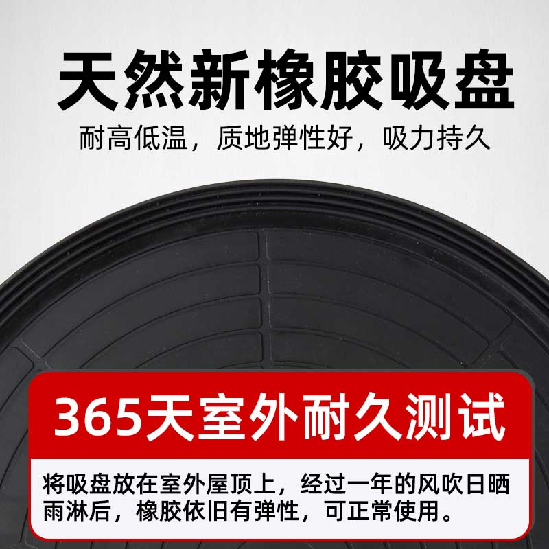 石井强力真空吸盘挂钩瓷砖气动真空吸盘强力重型吸提器搬运神器 - 图2