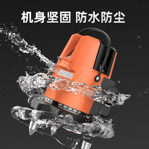 石井水平仪新款绿光235线红外线高精度线细强光室外平水仪大电池 - 图3