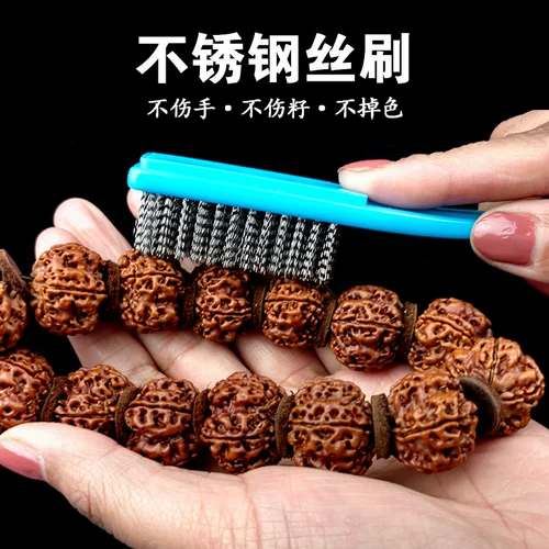 Зашифрованная ржавчатка, снятая на ореховом орехе, стальная проволочная щетка