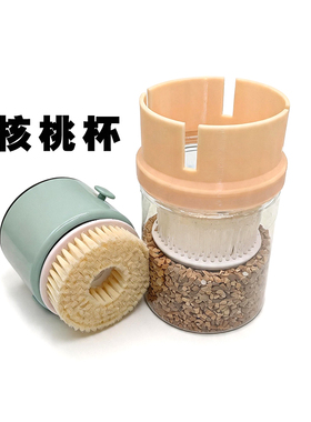 锂电款文玩抛光杯核桃抛光桶