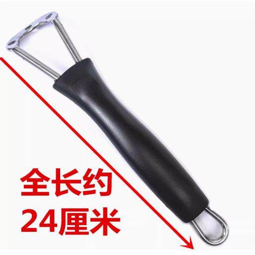 炒锅把手三孔手柄炒菜锅把子铁锅配件马勺锅防烫锅子平底锅,淘宝优惠券,粉丝福利购,淘宝优惠卷